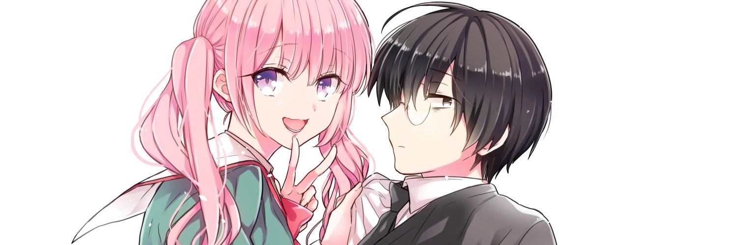 Banner 1-nen A-gumi no Monster