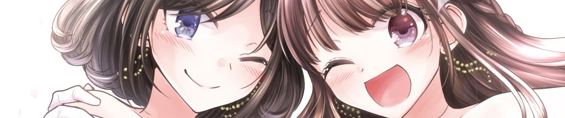 Banner Dekisokonai no Himegimi-tachi