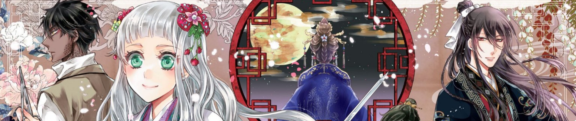 Banner Gekkakoku Kiiden