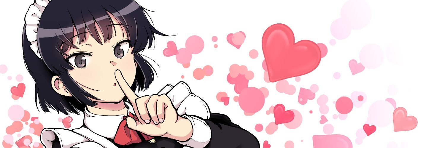 Banner Meika-san wa Oshikorosenai