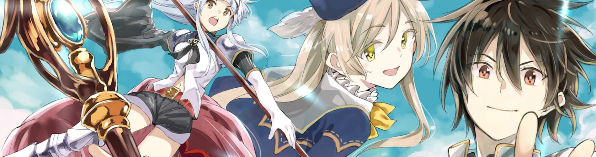 Banner Isekai Kenja no Tensei Musou: Game no Chishiki de Isekai Saikyou