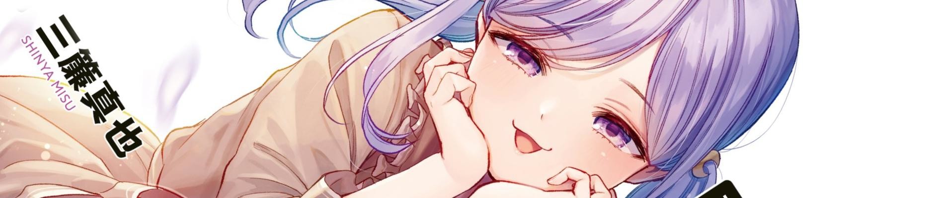 Banner Osananajimi to wa Romcom ni Naranai
