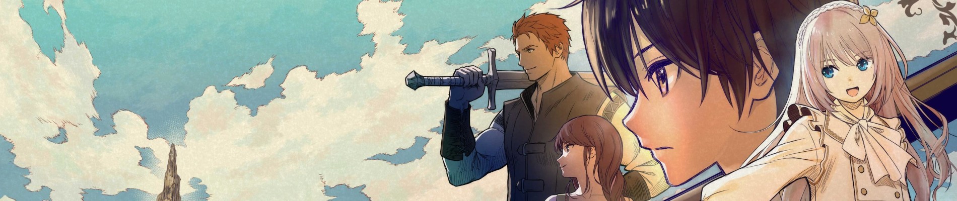 Banner Monogatari no Kuromaku ni Tensei Shite