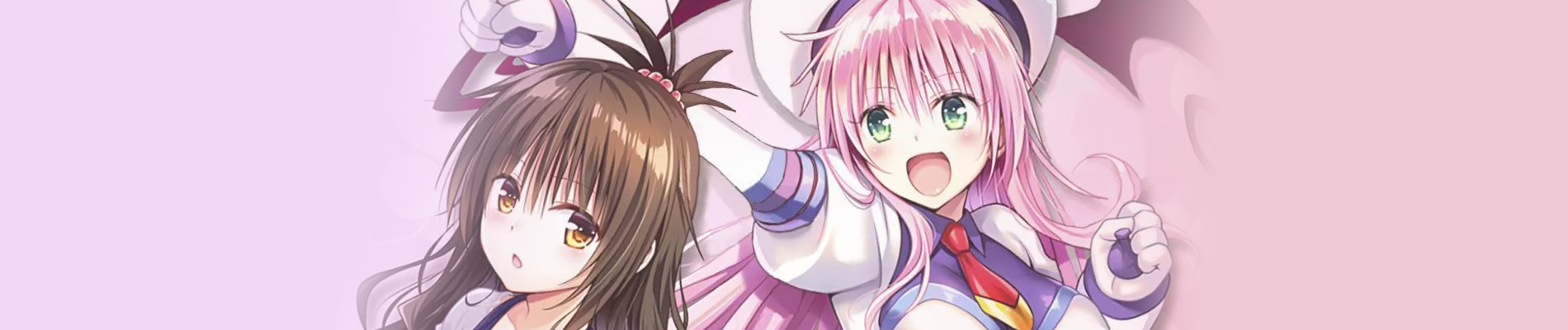 Banner To Love Ru: Mikan & Maruru