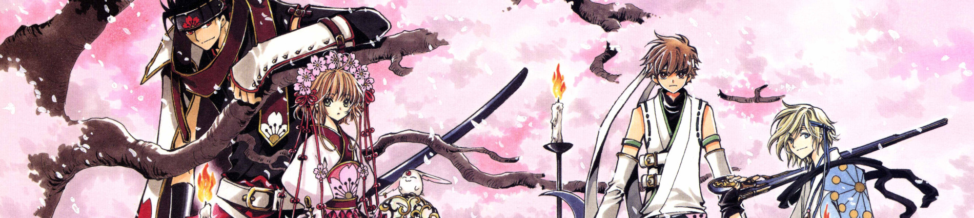 Banner Tsubasa -RESERVoir CHRoNiCLE-