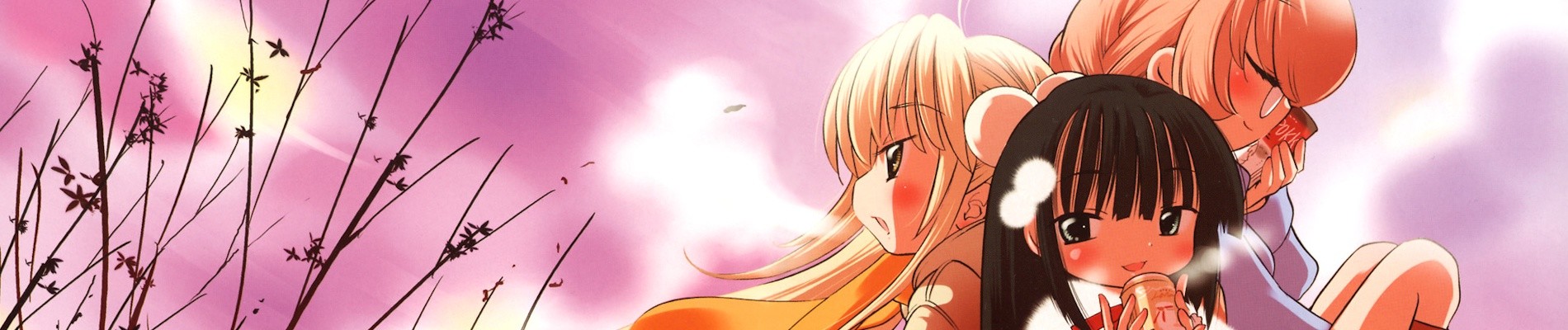 Banner Kodomo no Jikan