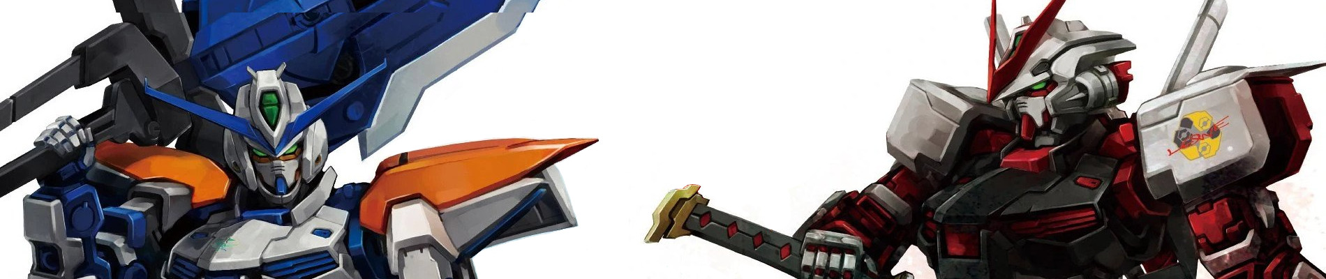 Banner Mobile Suit Gundam SEED Astray