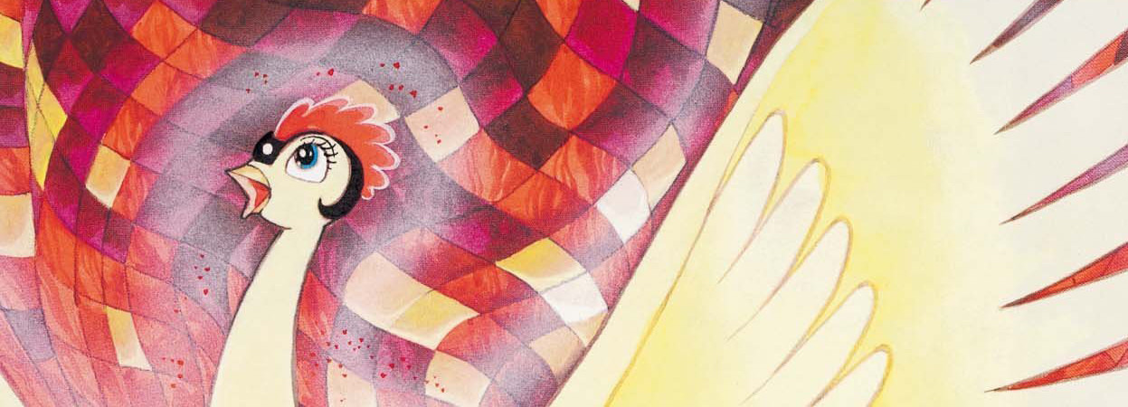 Banner Phoenix