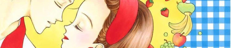 Banner I'm No Angel