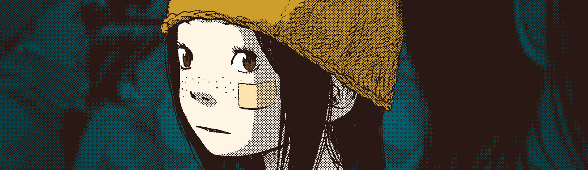 Banner Solanin