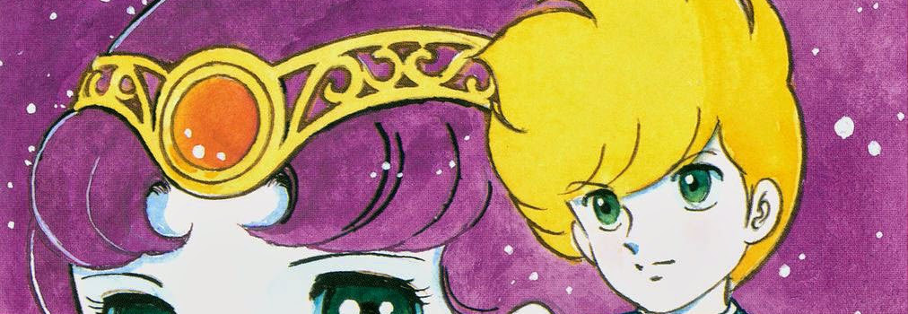 Banner Pygmalio