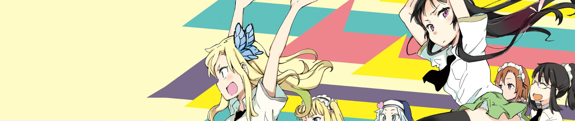 Banner Boku wa Tomodachi ga Sukunai