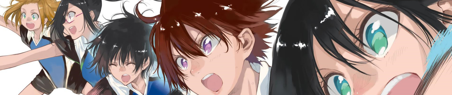 Banner Hanebado!