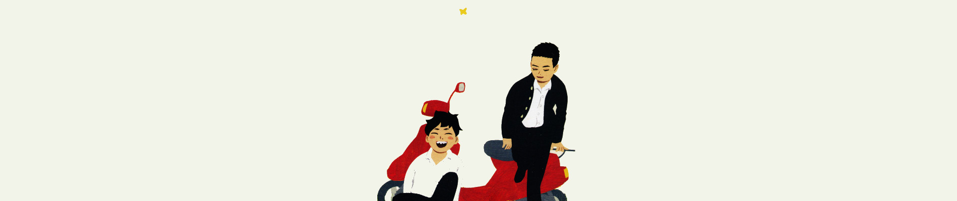 Banner Bokura no Funkasai