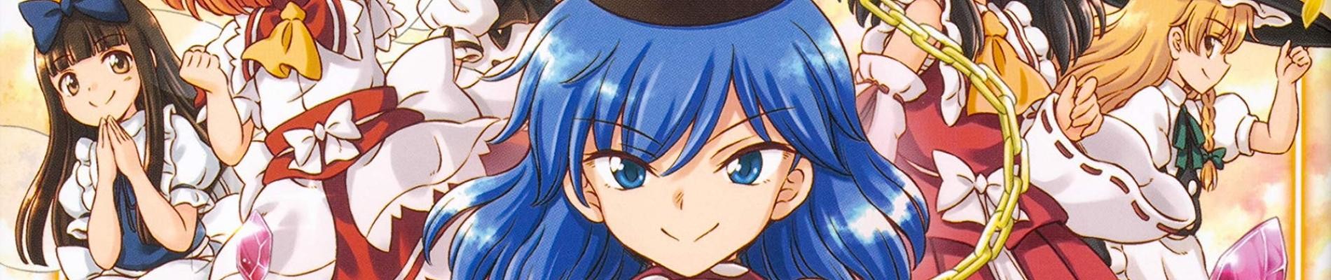 Banner Touhou Sangetsusei ~ Visionary Fairies in Shrine.