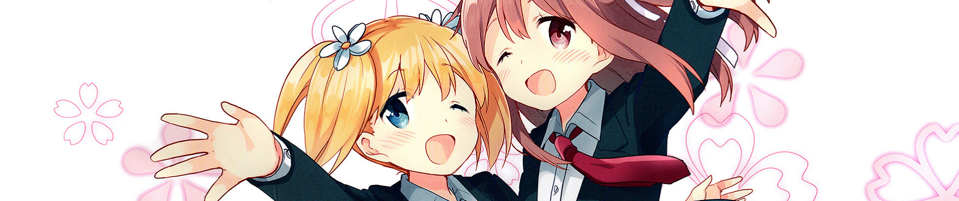 Banner Sakura Trick